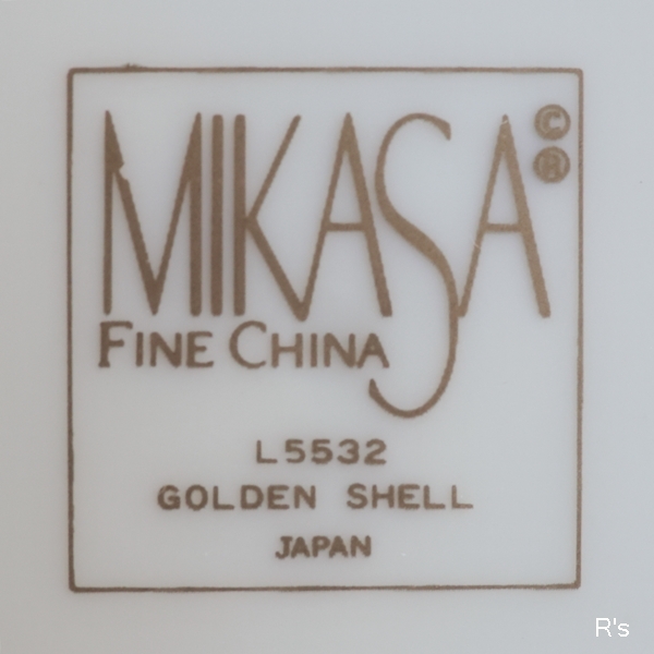 画像5: MIKASA　ミカサ　17ｃｍプレート　L5532　GOLDEN　SHELL　未使用品（箱10 4398）