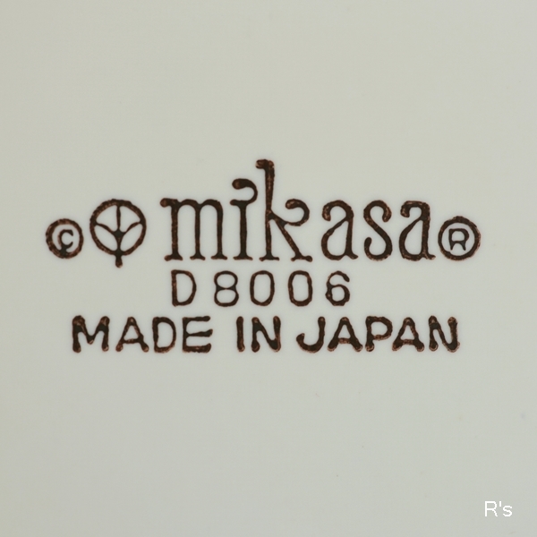 画像5: MIKASA　ミカサ　カップ＆ソーサー　D8006　花柄　未使用品（お11）