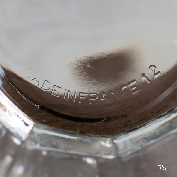 画像5: フランス　DURALEX　デュラレックス　ボルミオリ・ロッコ　ピカルディ　ガラスマグカップ　未使用品（店4234）