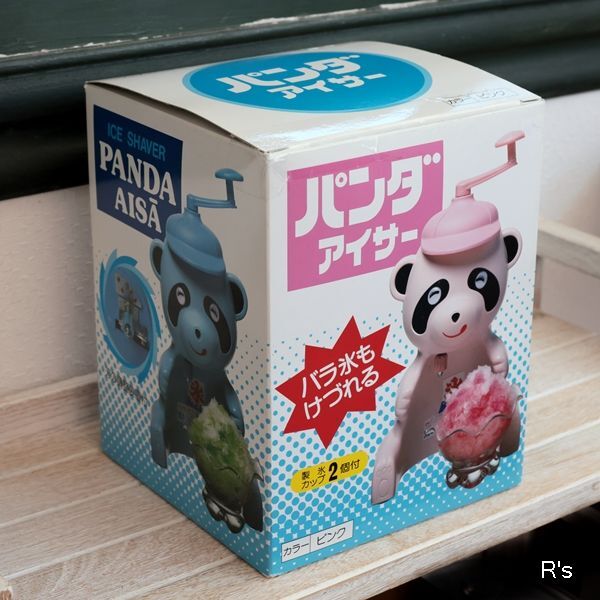 パンダ アイサー パンダ型氷かき器 ピンク 箱付き 未使用品（冷