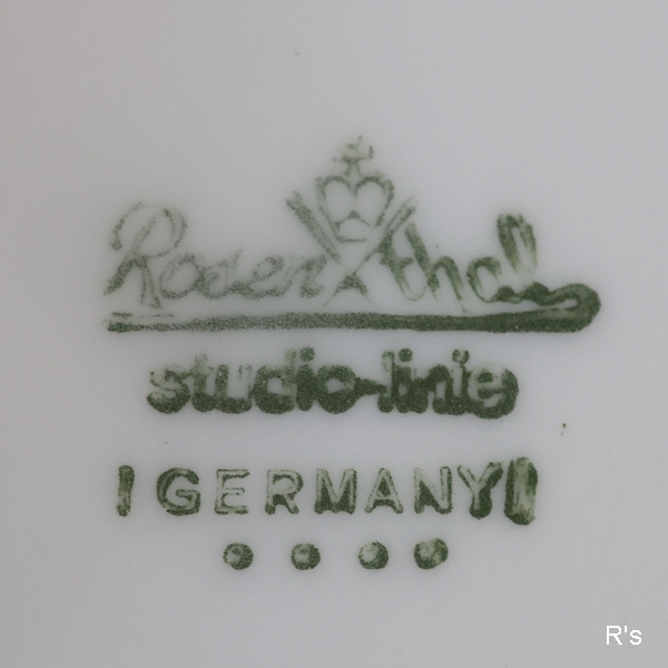 画像5: ドイツ　Rosenthal　ローゼンタール　スタジオライン　シュガーポット　未使用品（ホ1239）