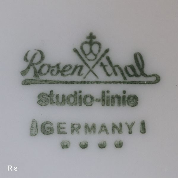 画像5: ドイツ　Rosenthal　スタジオライン　クリーマー　未使用品（ホ1270）
