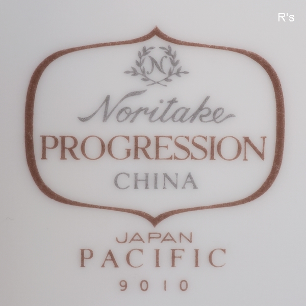 画像5: ノリタケ　PROGRESSION　プログレッション　PACIFIC　9010　21ｃｍプレート　未使用品(ZZ7 ま5 1426)