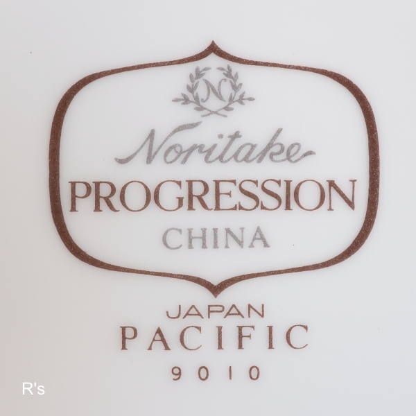 画像5: ノリタケ　PROGRESSION　プログレッション　PACIFIC　9010　19ｃｍボウル　未使用品(2A 1989)