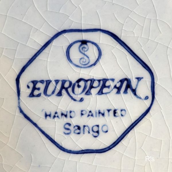 画像5: Sango　三郷陶器　EUROPEAN　16ｃｍプレート　花柄　HANDPAINTED　未使用品(w6045)