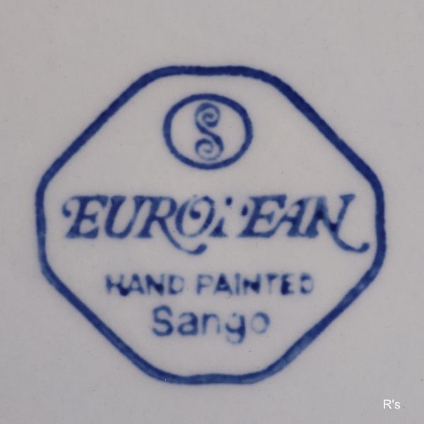 画像5: Sango　三郷陶器　EUROPEAN　24ｃｍプレート　花柄　HANDPAINTED　未使用品（カ6046）