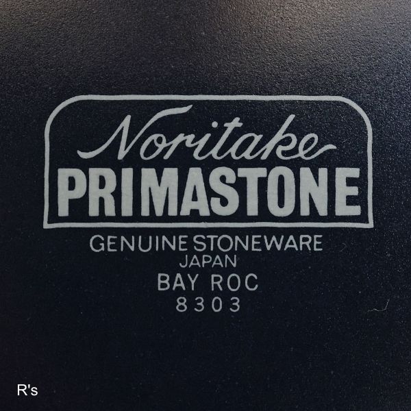 画像5: ノリタケ　PRIMASTONE　プリマストーン　大皿　26ｃｍプレート　BAY ROC　8303　グリーン　未使用品（箱8 6059）