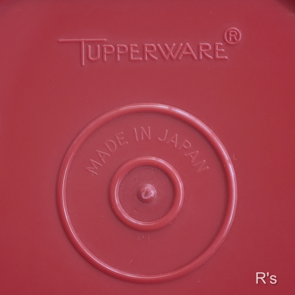 画像6: タッパーウェア　マイキャニスター　筒型　密閉保存容器　レッド　590ｍｌ　未使用品 (HH6210)