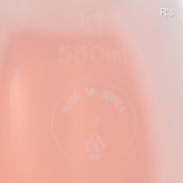 画像6: タッパーウェア　ポップメイトS　調味料入れ　2個セット　未使用品（エ6216）