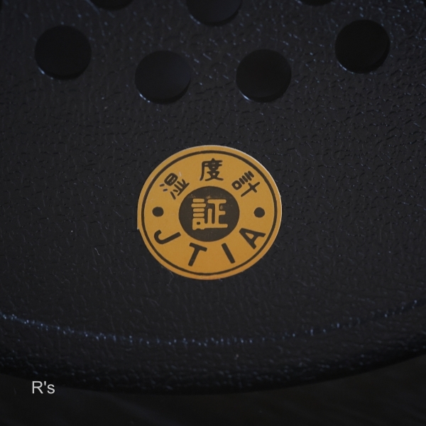 画像5: CITIZEN　シチズン　レトロ　スタンド付き温湿度計　TM-97-3　黒　未使用品(7A 6235)