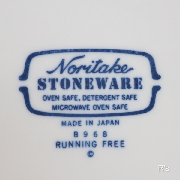 画像6: ノリタケ　ストーンウェア　27ｃｍプレート　B968　RUNNING　FREE　ユーズド品(7A 1920)