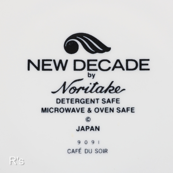 画像5: ノリタケ　NEW　DECADE　コーヒーカップ＆ソーサー　9091　CAFE　DU　SOIR　未使用品（PP6243）