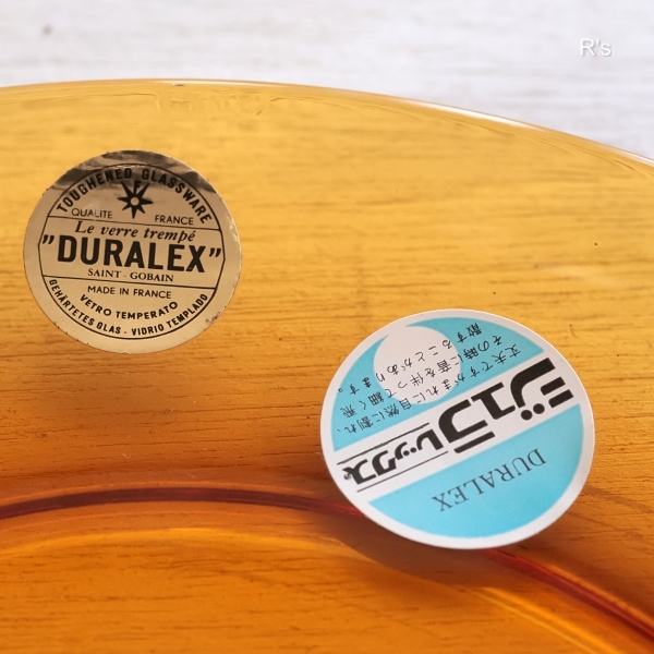 画像3: フランス　DURALEX　デュラレックス　23ｃｍガラスプレート　アンバー　未使用品 (p6252)