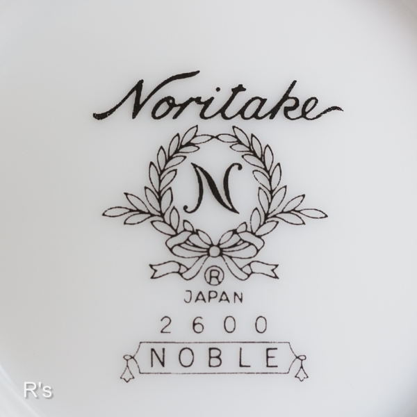 画像5: ノリタケ　クリーマー　NOBLE　2600　未使用品