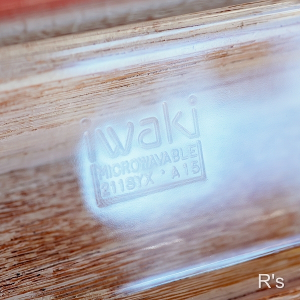 画像5: iwaki　岩城硝子　レトロ　角型ガラス　花柄　未使用品（ひ6272）