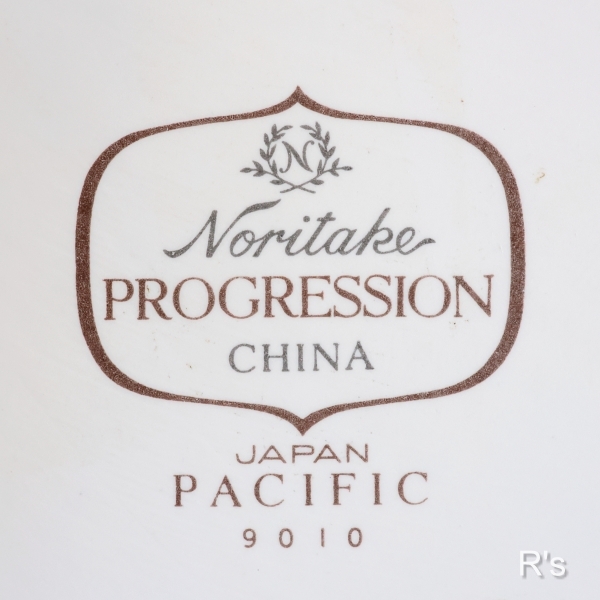 画像9: ノリタケ　PROGRESSION　プログレッション　PACIFIC　9010　蓋付きエッグパン　未使用品（箱6 6269）
