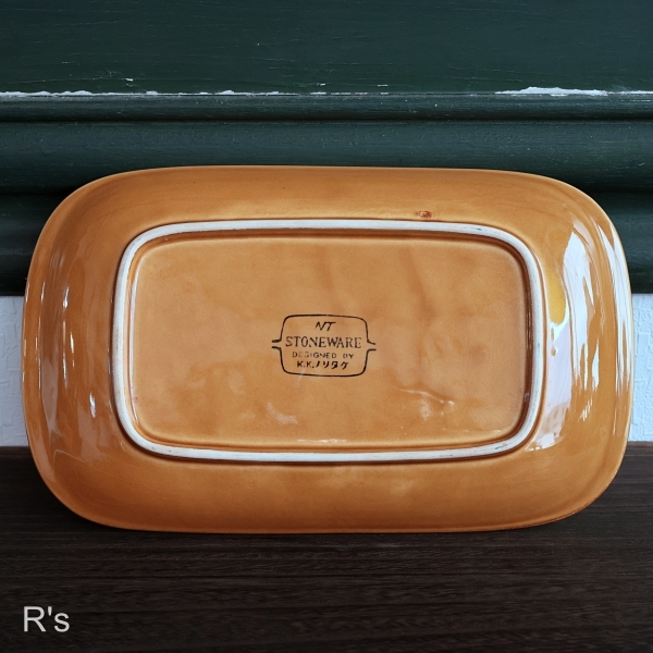 画像7: ノリタケ　NT　ストーンウェア　長方形プレート　ユーズド品 （Z5965	）