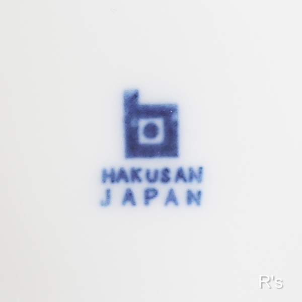 画像6: HAKUSAN　白山陶器　G型デミタスカップ＆ソーサー　未使用品（F6277）