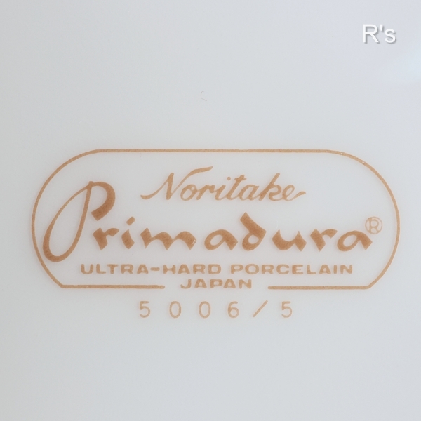 画像4: ノリタケ　Primadura　プリマデュラ　5006/5　23ｃｍ深皿　水玉　ユーズド品