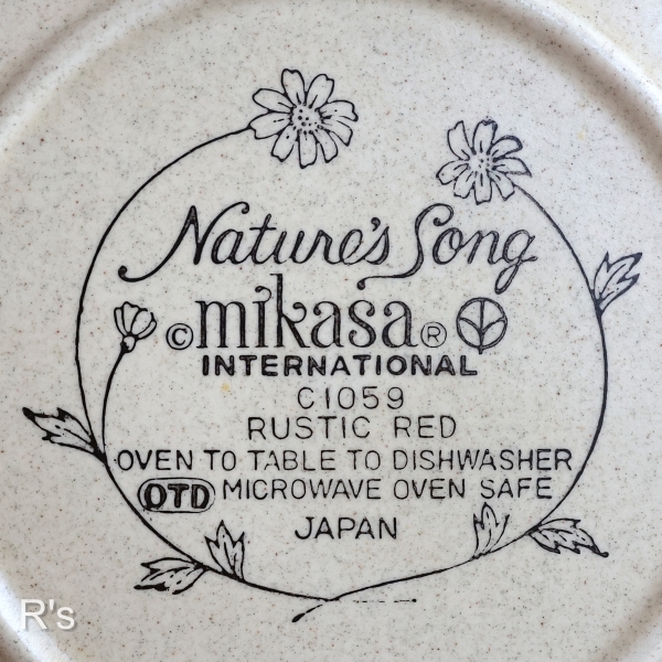 画像5: MIKASA　ミカサ　INTERNATIONAL　20ｃｍプレート　ペアセット　未使用品