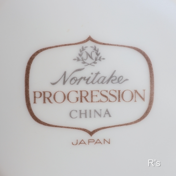 画像5: ノリタケ　PROGRESSION　カップ＆ソーサー　レトロ　青花　未使用品（1B　6312）