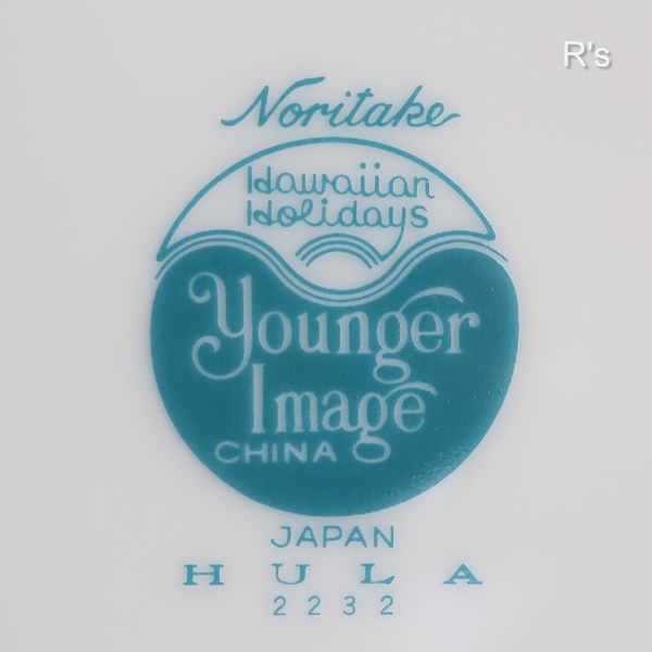 画像4: ノリタケ　Younger Image　26ｃｍプレート　HULA　2232　花柄　未使用品