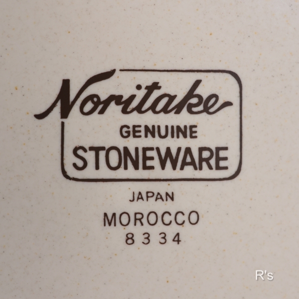 画像4: ノリタケ　GENUINE　ストーンウェア　26ｃｍプレート　MOROCCO　8334　未使用品